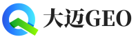 佛山大迈GEO